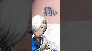 Tatuajes raros en Japonés #japón #shorts