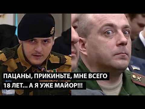 Пацаны, вы прикиньте... МНЕ 18 ЛЕТ, А Я УЖЕ МАЙОР!!!