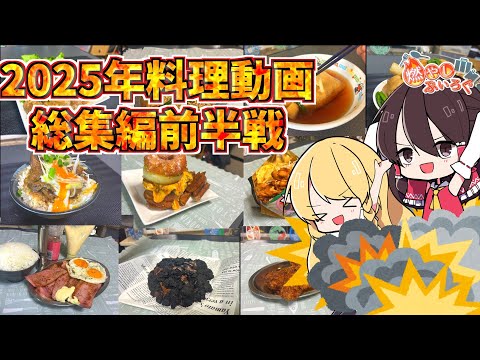 thumbnail_qVVZpDvBVAY