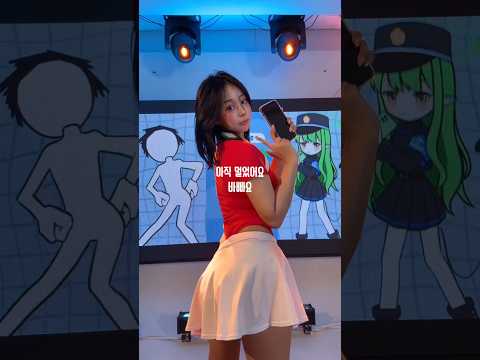 일본에서 유행중인 아저씨구문 챌린지😘#아저씨구문 #お返事まだカナ?おじさん構文 #おじさん #吉本おじさん#雨衣#踊ってみた #challenge