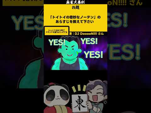 thumbnail_qVeDLzPsMOQ