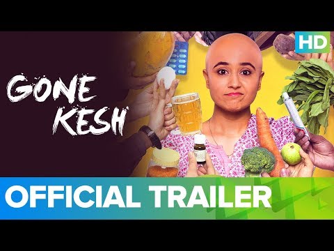 Gone Kesh Trailer