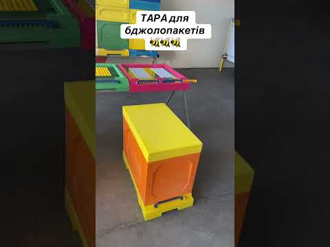 Замовляйте за тел. 0952267575