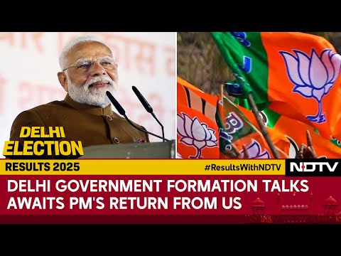 Delhi Govt Formation: BJP's Delhi Government Formation Talks Awaits PM's Return From US: Sources