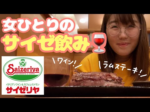 人生無理だね ひるねちゃんねるの最新動画 Youtubeランキング