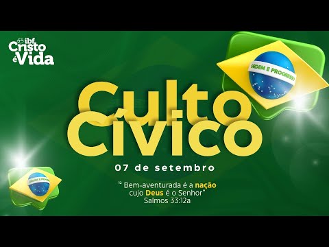 CLUBE BÍBLICO DE INGLÊS | PR. JOÃO VICTOR | 13/09/2025