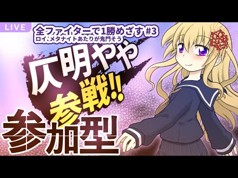 thumbnail_qWFf7S3s1e8