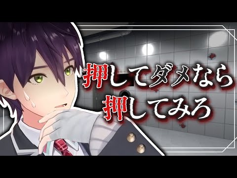 剣持刀也です