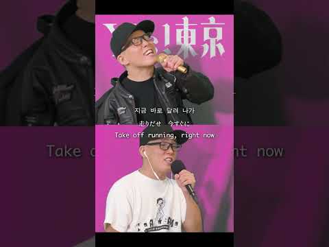 『Yes! 東京/EBiDAN』を死に物狂いで歌ってみた。【虹色侍 ずま】 (恵比寿学園男子部)