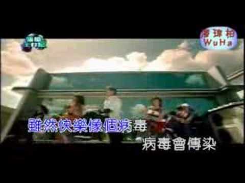 快樂崇拜-潘瑋柏 張韶涵