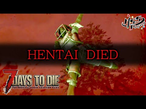 【難易度狂気】MSSPなら毎日襲撃でも行けるんじゃね?14日目【7Days to Die V2】