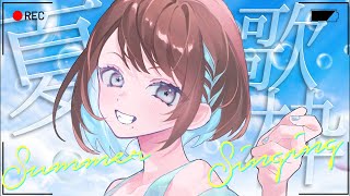 【歌枠／朝活】初見さん10人と出会いたい！　#shorts