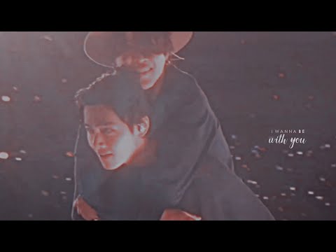 vmin » with you