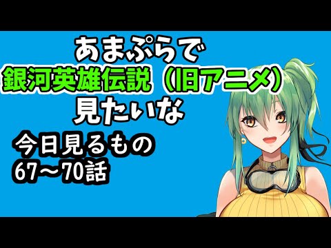 thumbnail_qWuUoCTnsng