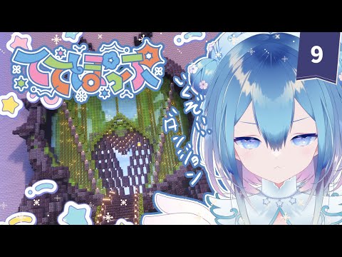 thumbnail_qX-vm8j0sDw