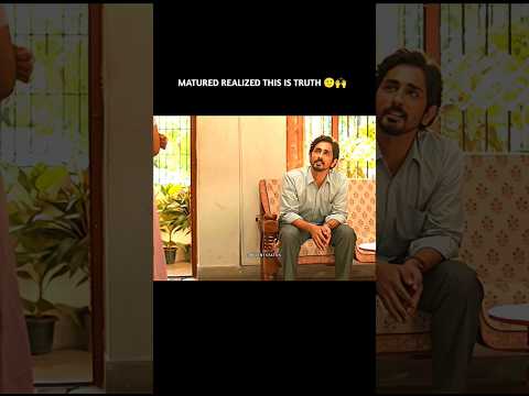 𝗘𝘃𝗲𝗿𝘆 𝗠𝗲𝗻 𝗥𝗲𝗮𝗹𝗶𝘇𝗮𝘁𝗶𝗼𝗻 🙂🙌 #telugu #ytshorts #shorts #motivation #shortvideo