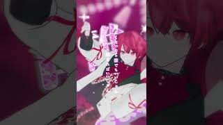 【歌ってみた】ラビットホール - DECO*27 / covered by 赤口白夜 #shorts