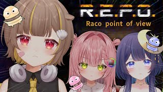 【 R.E.P.O. 】ぬふちゃん参戦！！Novaコラボ！【音ノ瀬らこ /ゆらぎゆら/虹深°ぬふ 】