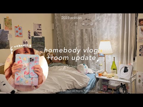 homebodyvlog:roomupdate,un