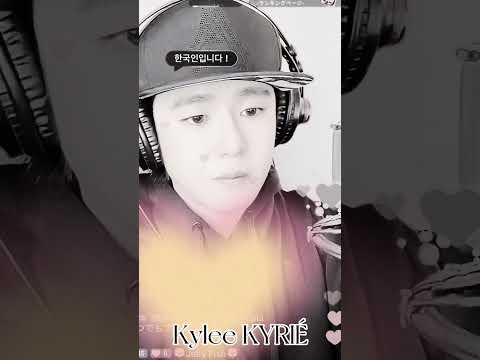 みんなで応援📣✊ #imagine の前奏 #kyleekyrie #キリエカイリ #韓国から弾き語りライブ配信     #カイリ카일리Kylee