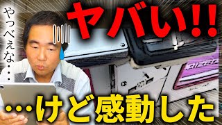 動画サムネイル