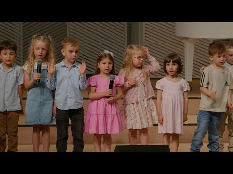 Выступление детей Воскресной школы | 08.06.2025