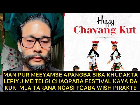 MAYAMDA APANGBA SIBA KHUDAKTA LEPIYU MEITEI GI FESTIVAL DA KUKI MLA 10 NGASI FOABA WISH PIRAKPRA?