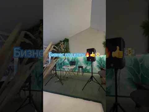 Часть 2Бизнесмойка с рестораном 2000 квм! #реалтишымкент миллионер бол🤲🏻💵әмин