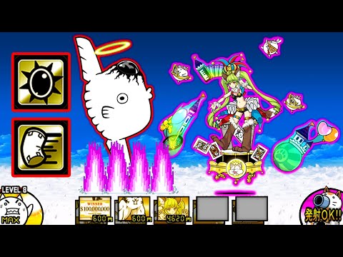 超本能道化の狼姫 VS. ジャンボーグ鈴木【にゃんこ大戦争】