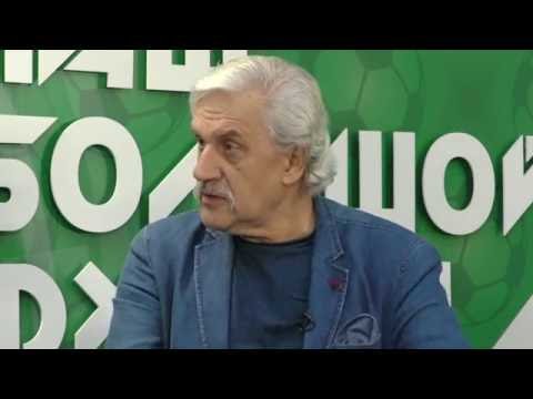 Вячеслав Новицкий в рубрике \Трибунал\