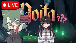 POSTPONED - [Noita - Entangled Worlds] I've kidnapped another witch