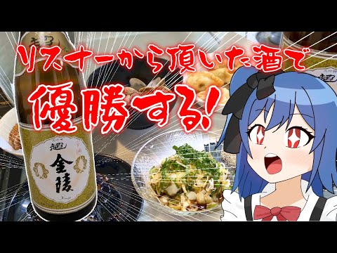 thumbnail_qYSvyKO7GLg