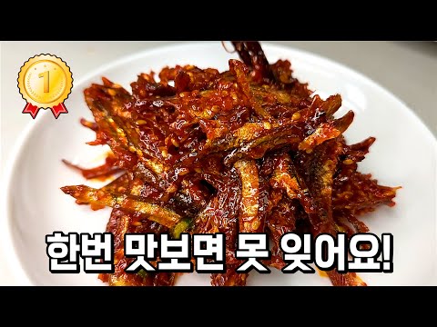 더위에 지친 입맛이 살아나요. 