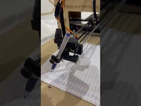 এখন মেশিন আপনাকে লিখে দিবে