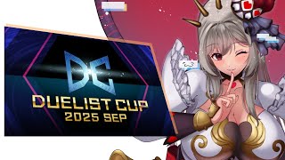 【DCLv.12】結局リジェネシスでLv.20目指す！【遊戯王マスターデュエル/Master Duel】