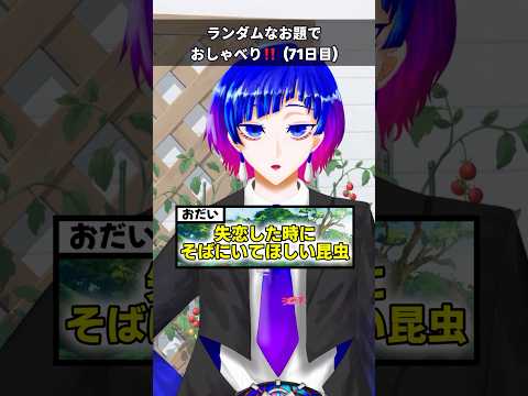 thumbnail_qYqN06RGTQ0