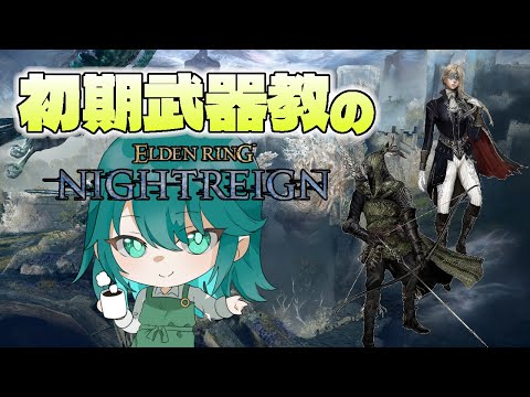 thumbnail_qYqQehFaREw
