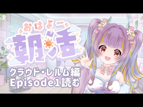 thumbnail_qYsWajReIkc