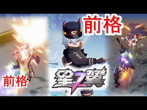 thumbnail_qZ4syMudF_M