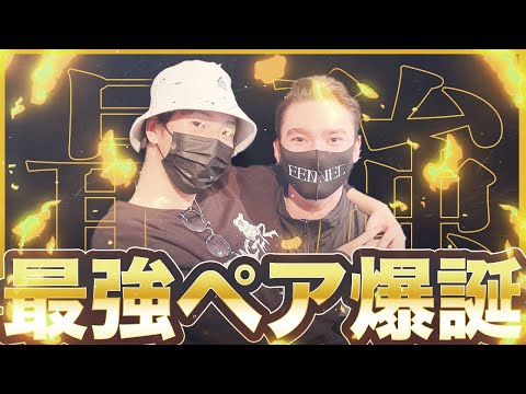 2年ぶり『無課金×仏』神回デュオ再来【荒野行動】