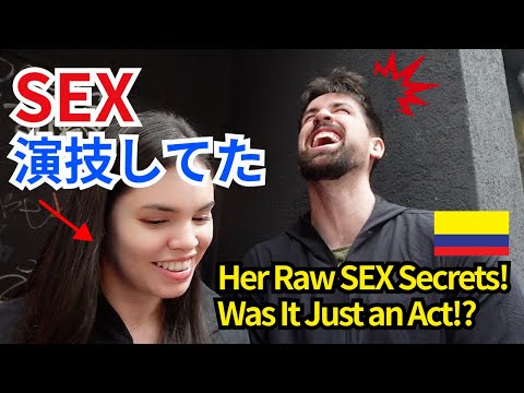 彼氏絶句！セックス全部演技だった…コロンビア美女の衝撃告白｜She Faked It?! SEX Confession SHOCKS Aussie Boyfriend ｜ペアテック/Pairtech