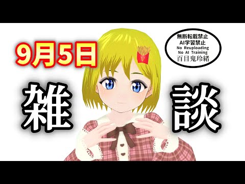 thumbnail_qZ8ozHj-AQI