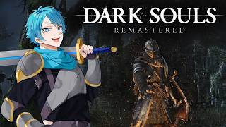 夜渡り深度5カンストしてるしいけるやろ！(初見) 4回目【DARK SOULS™: REMASTERED】