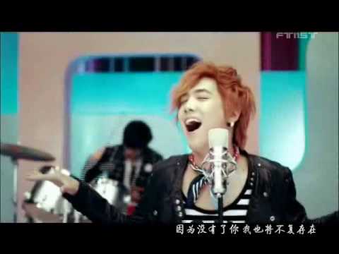 FTIsland-奢望（希望）(原來是美男啊) MV