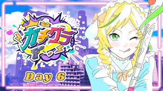 【GTAV #ガチグラ】最終日！Day 6🍩Last day! #新人vtuber【ノピ・テュルーペ】