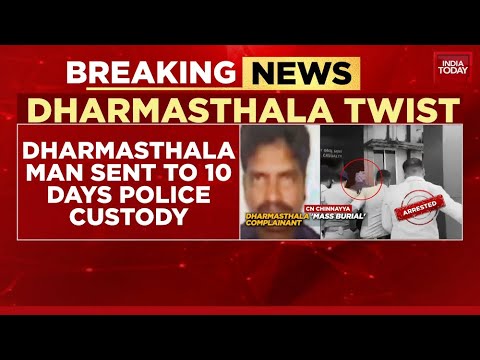 Dharamsthala Case Twist: 'Masked Man' Whistleblower Arrested, BJP Alleges Anti-Hindu Conspiracy