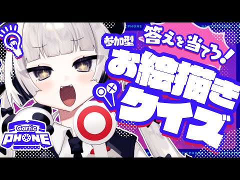thumbnail_qZreW3dOtCA