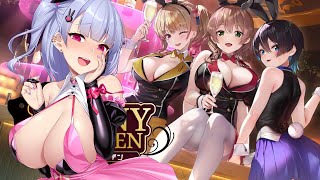 【バニーガーデン】うさぎはバニーガールの視察に行く🐰🌕