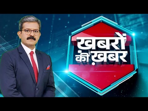 Khabron Ki Khabar LIVE: Bihar Politics | Chirag Paswan Against NDA | Baba Bageshwar On Sanatan