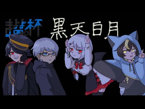 thumbnail_q_1Ce3yGucM